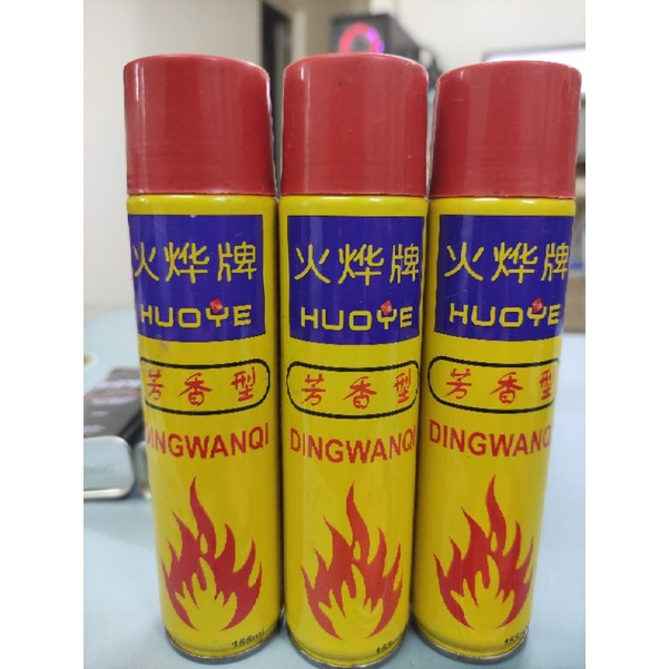 Bình G∆ Bơm B∆t Lũa