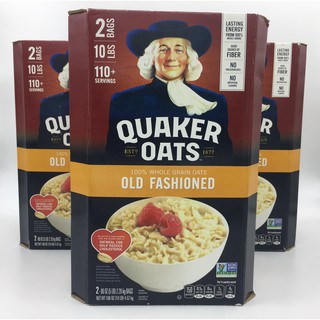 Combo 2 hộp yến mạch nguyên hạt + quaker oats old fashion 4.6kg