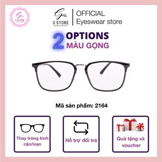Gọng Kính Thiết Kế Dáng Vuông Cho Nam Nữ GSTORE Gọng Kính Cận Vuông Dẻo 2164