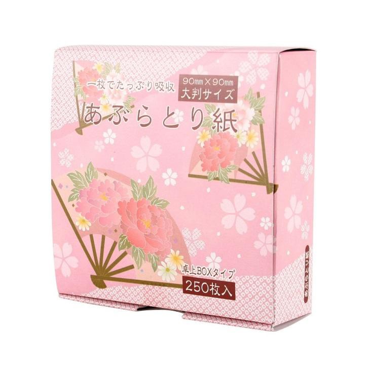 Set 250 tờ giấy thấm dầu tiện dụng | BigBuy360 - bigbuy360.vn