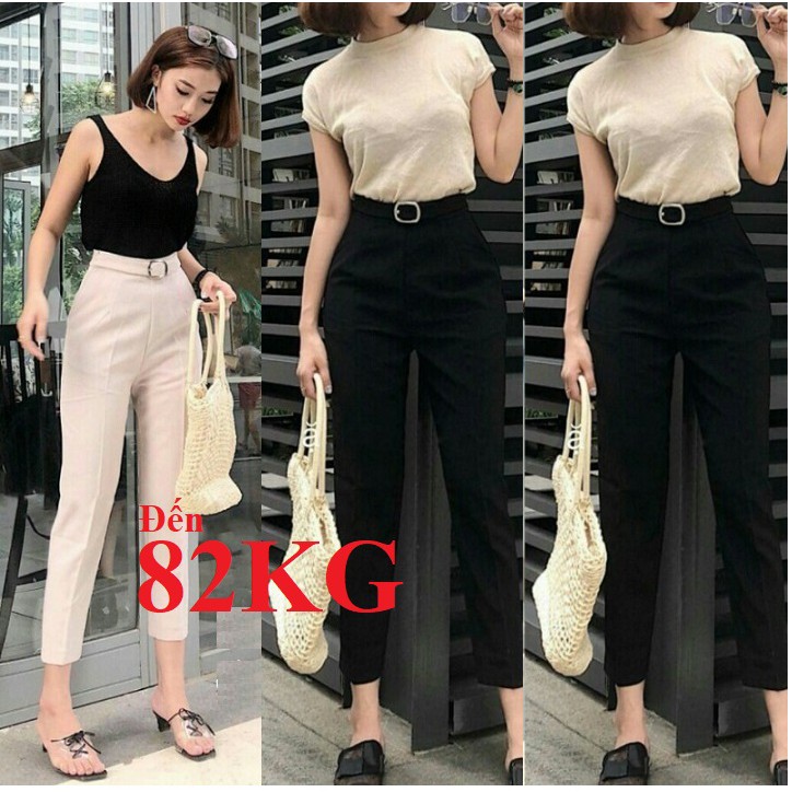 QUẦN BAGGY ĐAI VUÔNG VẢI TUYẾT MƯA CAO CẤP có Big Size 82KG | WebRaoVat - webraovat.net.vn