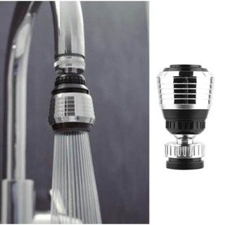 Đầu vòi rửa điều hướng 360 độ với 2 chế độ nước