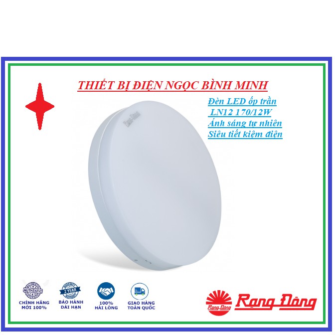 Đèn LED ốp trần LN12  220/18W