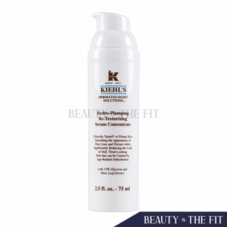 [Mã CBEL20 giảm 20% đơn 1M] Kiehl's Hydro-Plumping Re-Texturizing Serum Concentrate 75ml