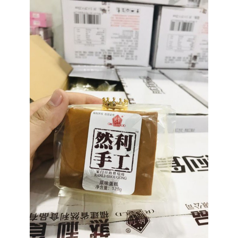 🌷Bánh Mông To ShouGong hiệu RANLI 1 cái 120gr