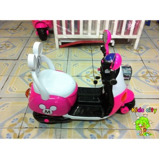 XE VESPA CHO BÉ