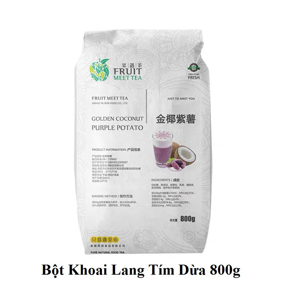 Bột khoai môn hãng Binbaoli/Boduo/Guangcun/Tím dừa 1kg