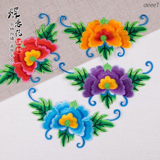 Áo Thun Nữ Ngắn Tay Cổ Tròn Thời Trang