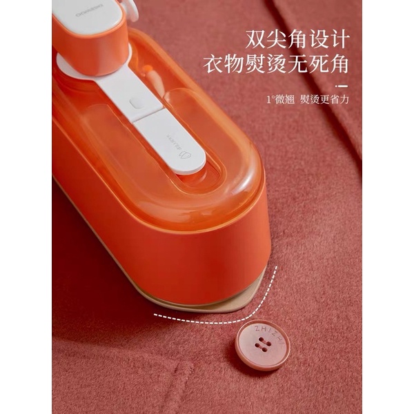 Bàn Là Gấp Gọn Kèm Máy Sấy Đồ Lót DAEWOO HI-031 - Cáo Đeo Nơ