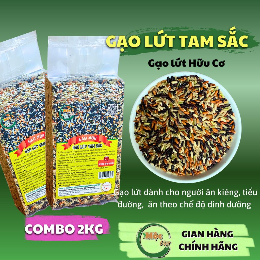 Gạo lứt tam sắc combo 2kg - Chính hãng Mộc Việt GLTS02