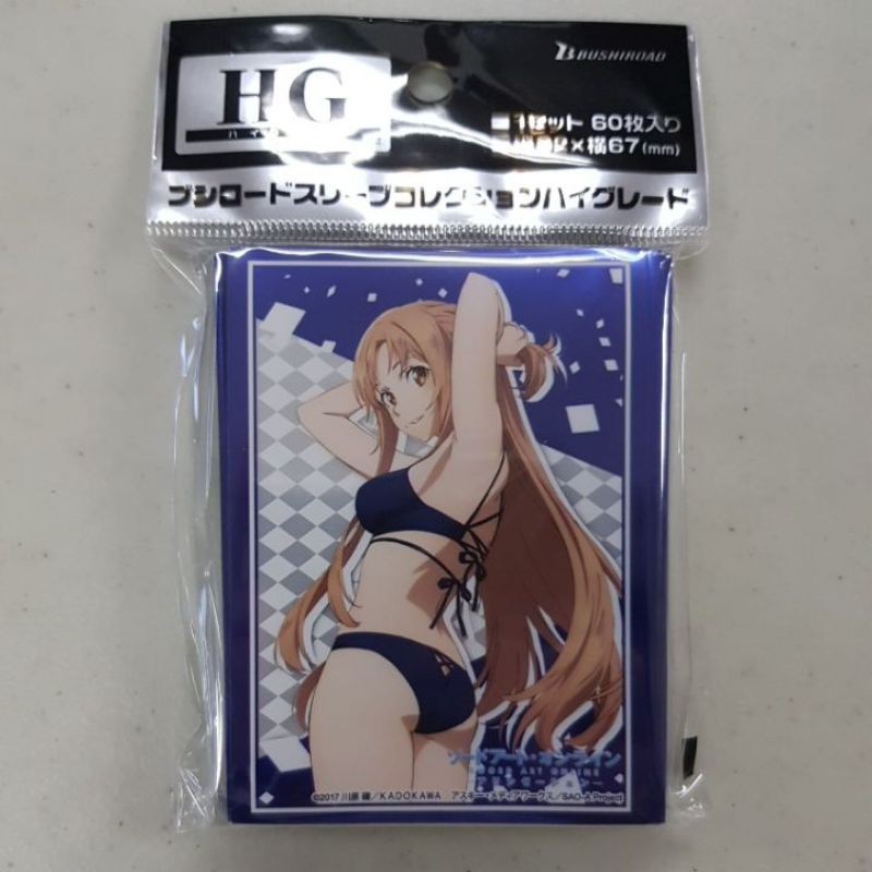 Thẻ Tay áo Yuki Asuna áo tắm Bushiroad HG vol.2610 Sword Art Online ver