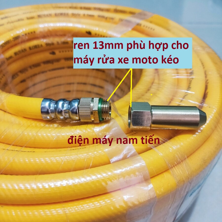 Dây rửa xe áp lực cao - day phun thuoc 50m