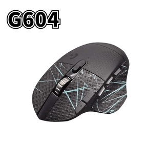 Logitech G604 Special Side Sweat Paste Hero LOL Pubg Lizard Skin Mouse Anti-Slip Paste