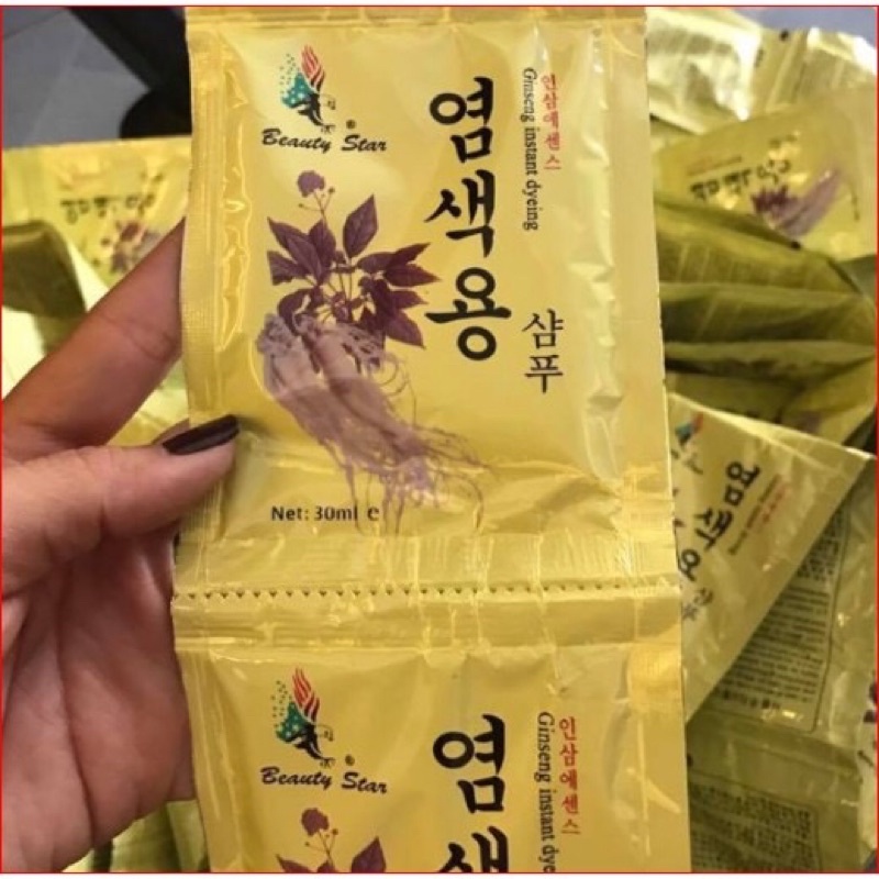 Dầu gội đen tóc nhân sâm Hàn Quốc