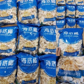Dừa biển khô (Dùng nấu canh)