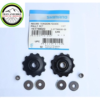 Bánh răng củ đề xe đạp Shimano 3300 8-9 speed