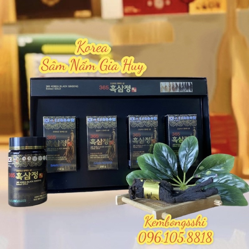 Cao Hắc Sâm 365 HÀN QUỐC cô đặc 100%