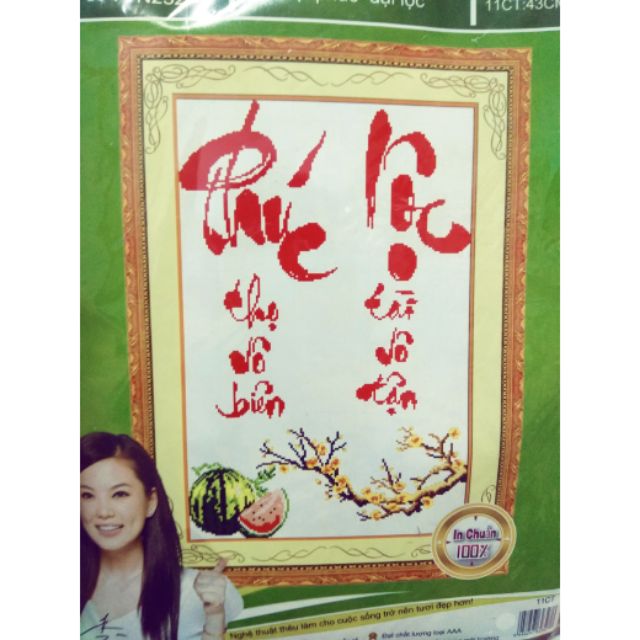 Tranh thêu chữ thập thư pháp Phúc Lộc