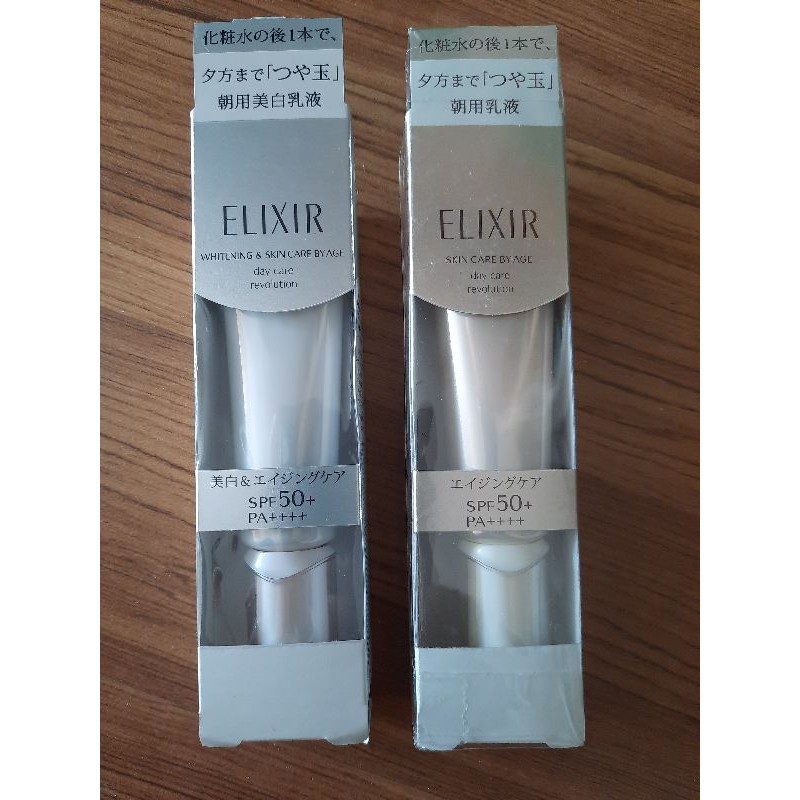 Kem dưỡng trắng da ban ngày Shiseido Elixir Whitening & skin Care By Age DAY CARE REVOLUTION SPF50