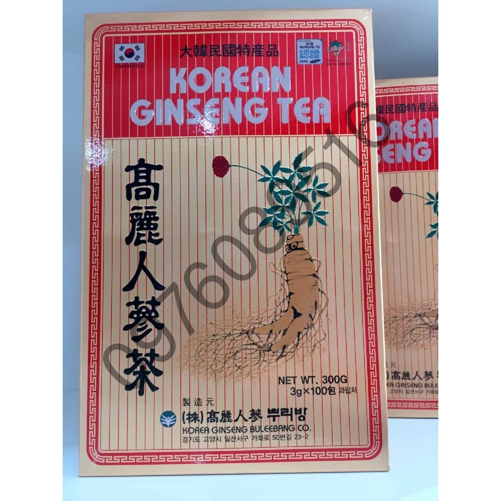 100 gói x 3gr/hộp Trà hồng sâm Hàn Quốc hộp giấy | BigBuy360 - bigbuy360.vn