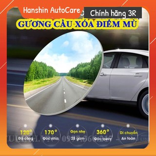 Gương cầu lồi gắn kính hậu ô tô xoay 360 xóa điểm mù [ Có Video ]