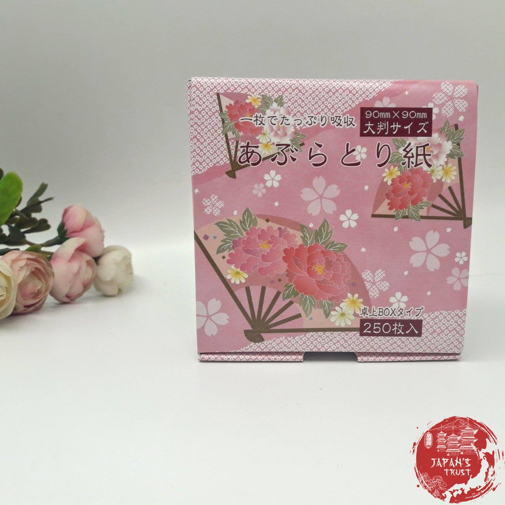 Hộp 250 tờ Giấy thấm dầu Kyowa Shiko Nhật bản - Hàng nhập khẩu Nhật Bản | BigBuy360 - bigbuy360.vn