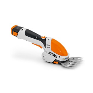 BỘ CẮT TỈA STIHL HSA25
