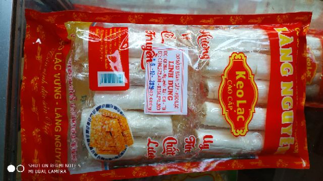 Kẹo dồi lạc  320g- Đặc sản Nguyên Xá - Thái Bình