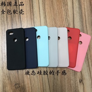 GOOGLE GOOGLE PIXEL 6 6pro 5A 5 4XL 4A 5G 3 3XL Vỏ bảo vệ Silicon lỏng Cảm giác bao gồm tất cả