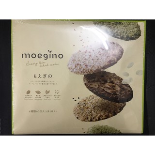Bánh quy moegino nhật bản