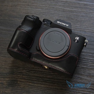 Bao da halfcase cho máy ảnh Sony A7m4, A7r5