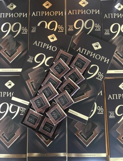 SOCOLA 99% CACAO