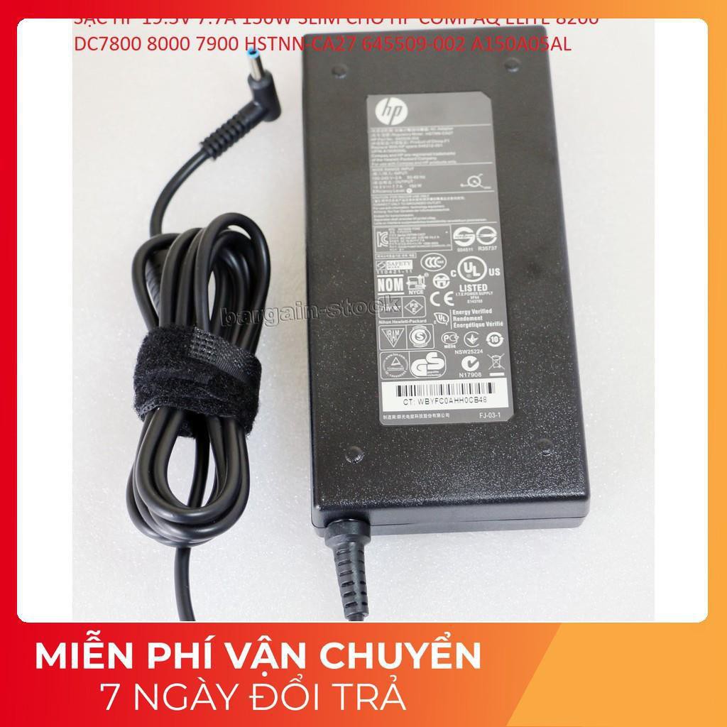 ⚡️[Sạc zin]SẠC HP 19.5V 7.7A 150W SLIM CHO HP COMPAQ ELITE 8200 DC7800 8000 7900 HSTNN-CA27 645509-002 A150A05AL