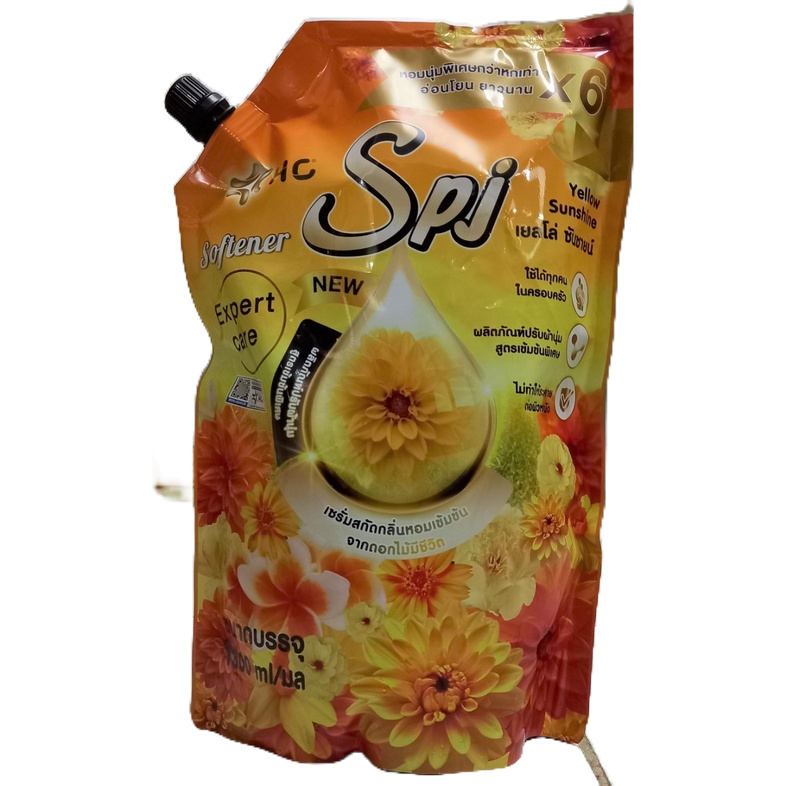 NƯỚC XẢ VẢI ĐẬM ĐẶC - HC – SPJ YELLOW SUNSHINE 1,3L - LƯU HƯƠNG THƠM LÂU - SẢN XUẤT TẠI THÁI LAN - HÀNG CHÍNH HÃNG