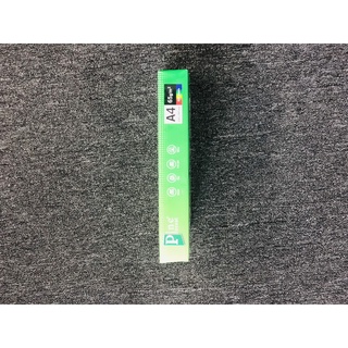 Giấy photo Pine Forest A4 ĐL 65g/m2 ( 500 tờ/1 ram )