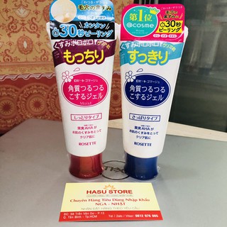 Gel tẩy tế bào chết Rossette Peeling Gel Nhật Bản 120g