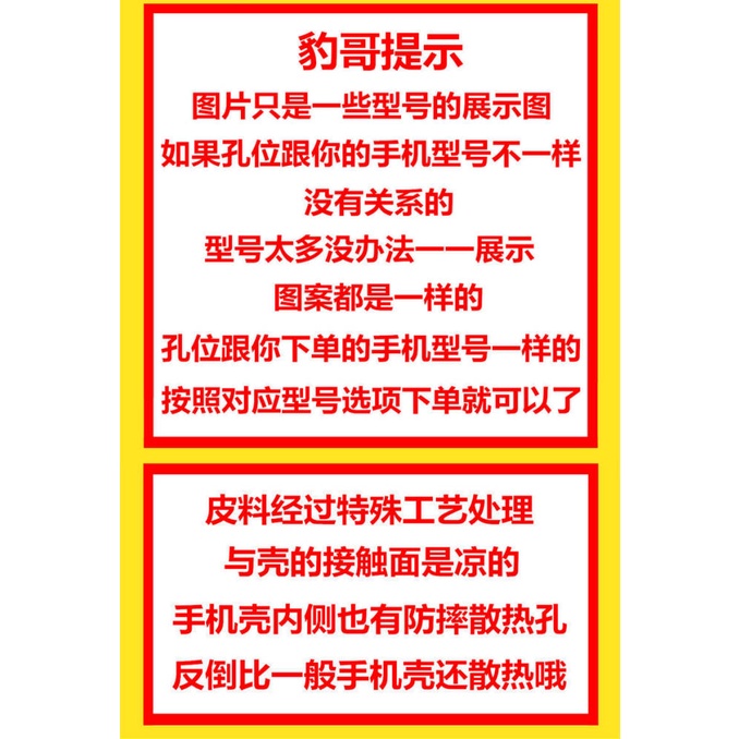 Apple 13 Phone Case 12/11pro New Xsmax All-Inclusive XR Sheepskin 6/7/8Plus Ghost Face Violent Bear 38Zh