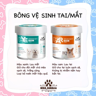 Bông lau vệ sinh vết ố mắt, vệ sinh tai cho chó mèo