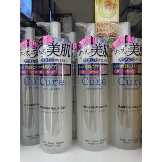 [Hot] [Sale] Combo 2 Tẩy da chết Cure Natural Aqual ( Made in Japan - Nhật )