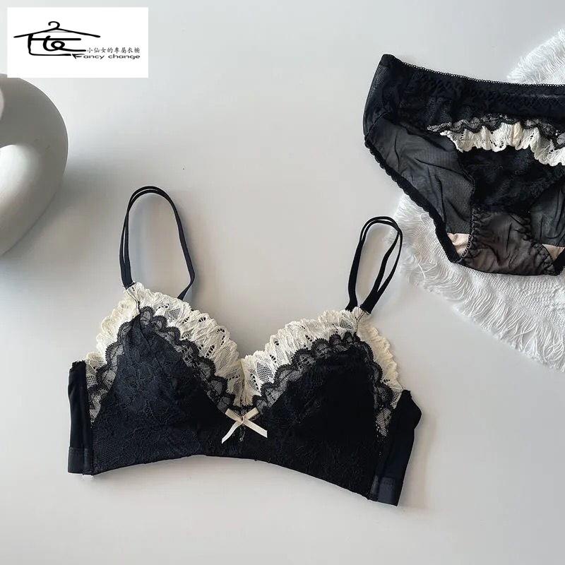 Áo Ngực Ren Mỏng Không Đường May Có Thể Điều Chỉnh Quyến Rũ Phong Cách Nhật Bản