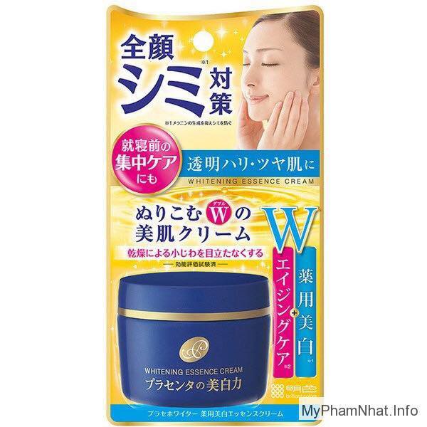 KEM DƯỠNG TRẮNG DA MEISHOKU WHITENING