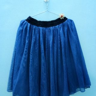 Chân váy si đủ kiểu