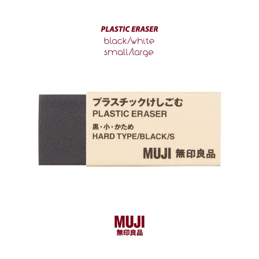 Gôm plastic Muji