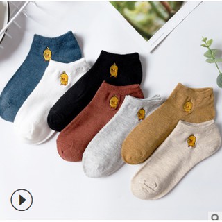 Combo 20 đôi tất bất kì