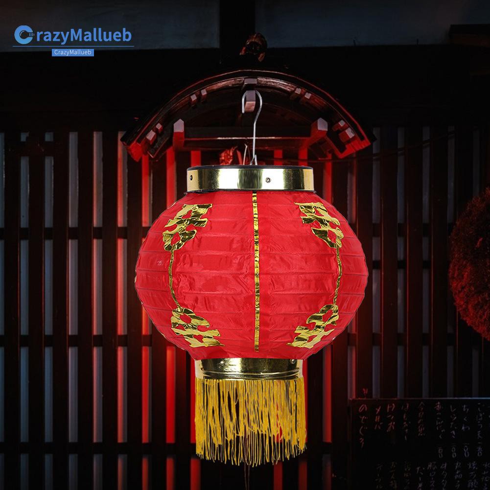 Lồng Đèn Treo Trang Trí Phong Cách Trung Hoa 8 Inch