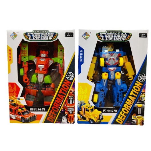 Đồ Chơi Robot Biến Hình Transformer, Lắp Ráp Robot Deformation, Lắp Ráp Siêu Nhân 02107