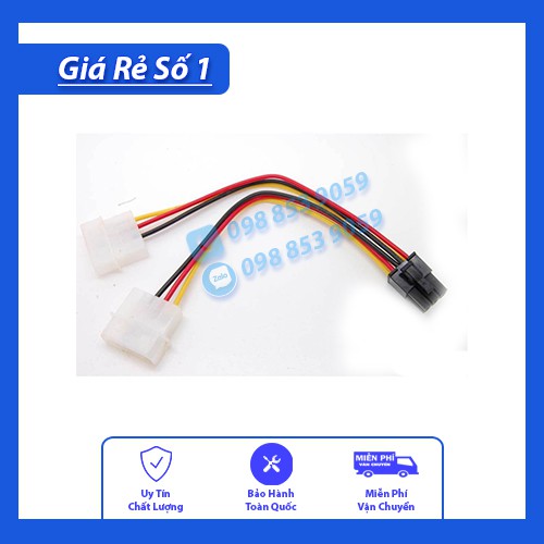 Dây nguồn phụ cho VGA 6 pin