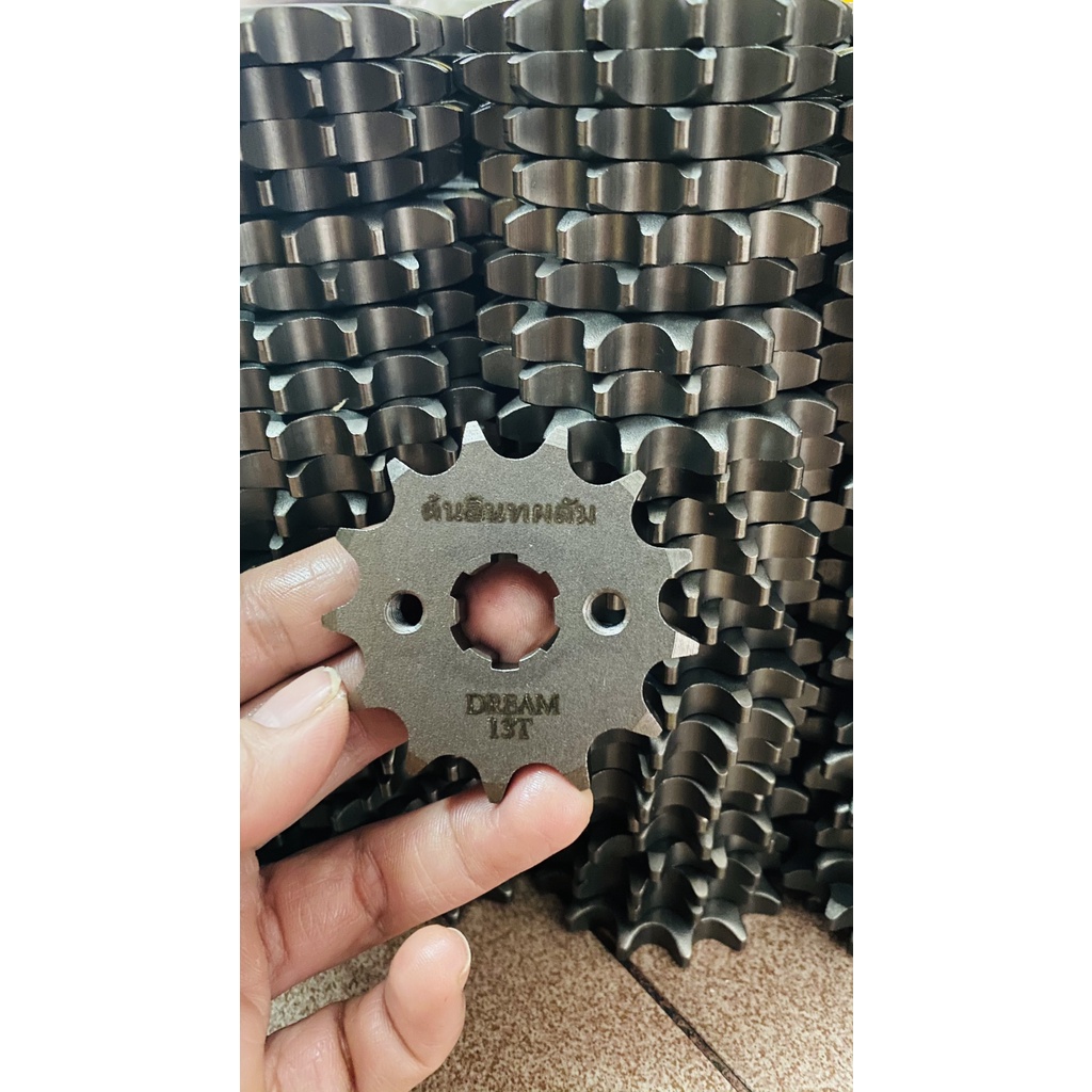 Nhông xe dream/wave