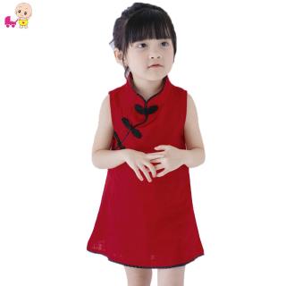 Đầm sườn xám công chúa màu đỏ kiểu vintage cho bé gái
