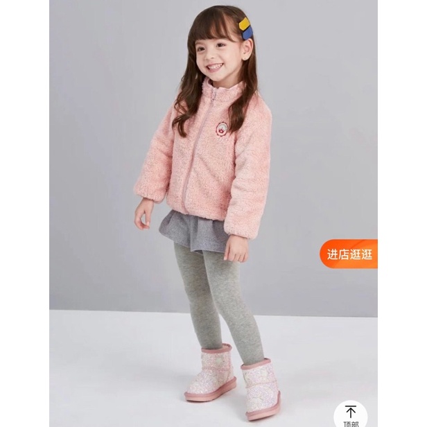 Áo Lông 2 Mặt Bé Gái Deesha_Áo Gió Cho Bé